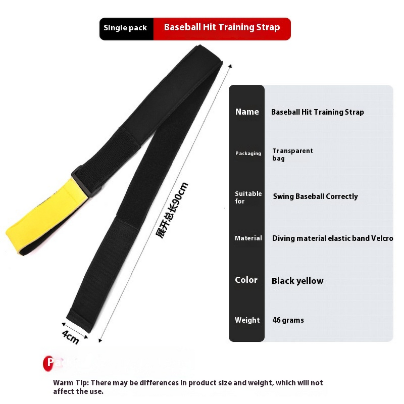 Baseball Training Strap Manufacturer - Adjustable