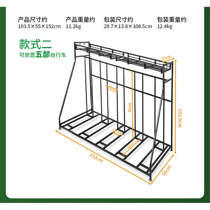Bike Rack Manufacturer - 4 5 Bike Stand