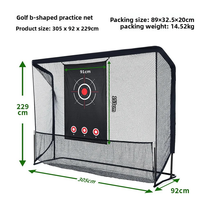 Golf Practice Net Manufacturer - 10x7ft Anti Rebound