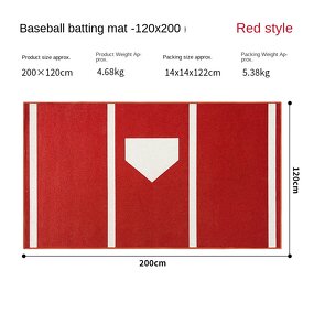 Baseball Mat Manufacturer - Non slip Portable