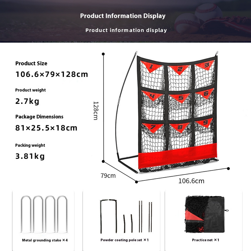 Baseball Target Net Manufacturer - Strike Zone