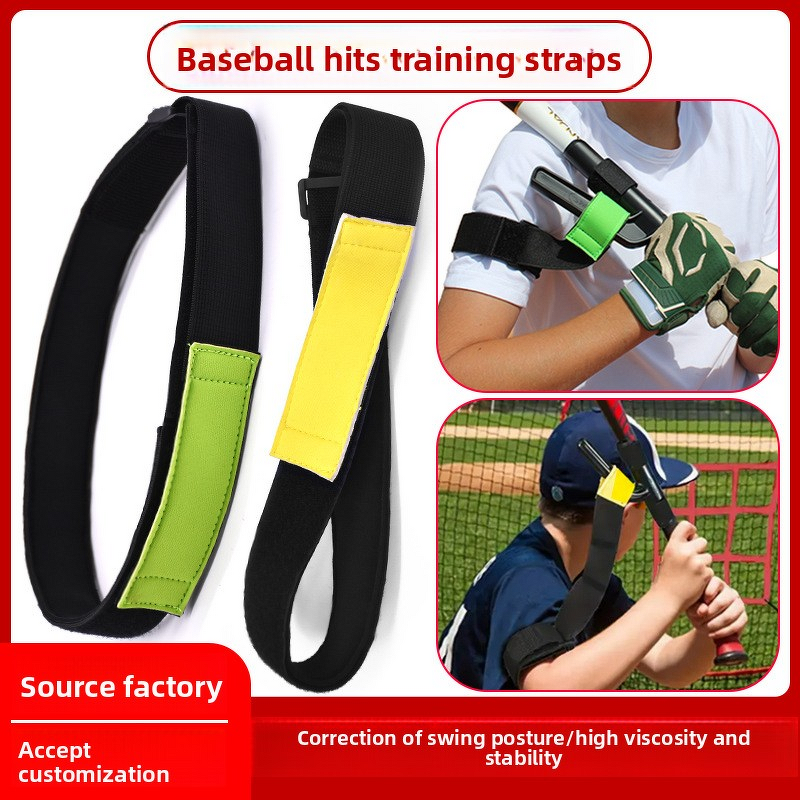 Baseball Training Strap Manufacturer - Swing Practice