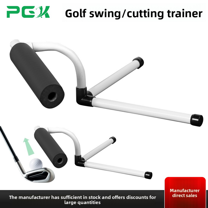 Golf Swing Trainer Manufacturer - Lightweight OEM