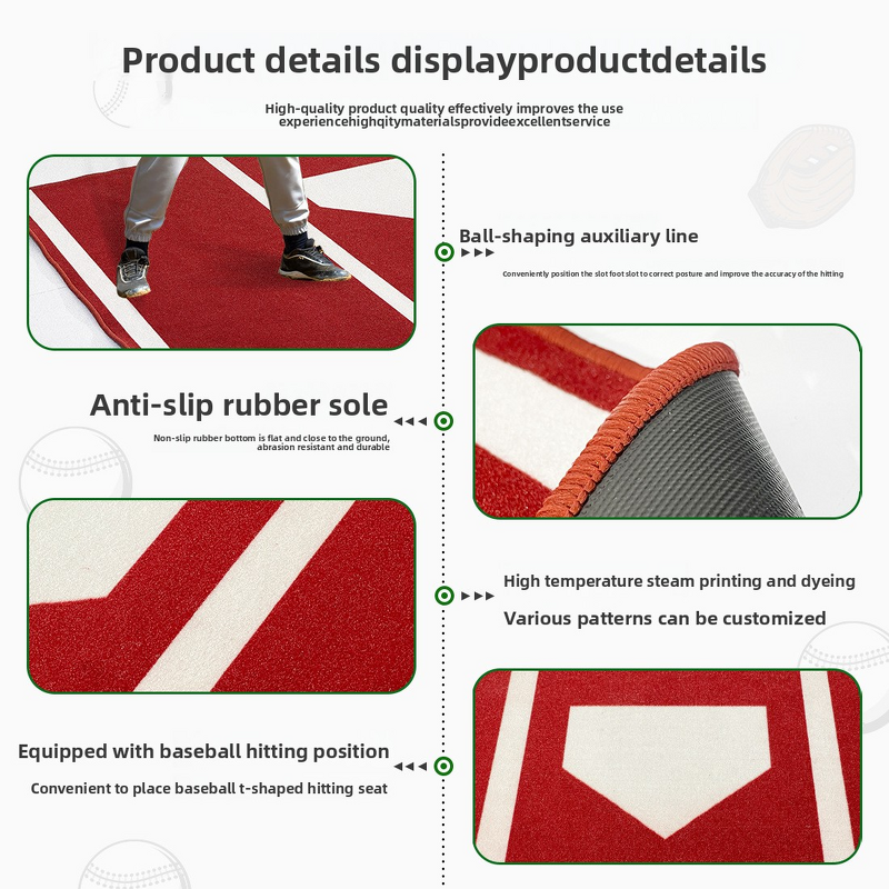 Baseball Training Mat Manufacturer - Portable OEM