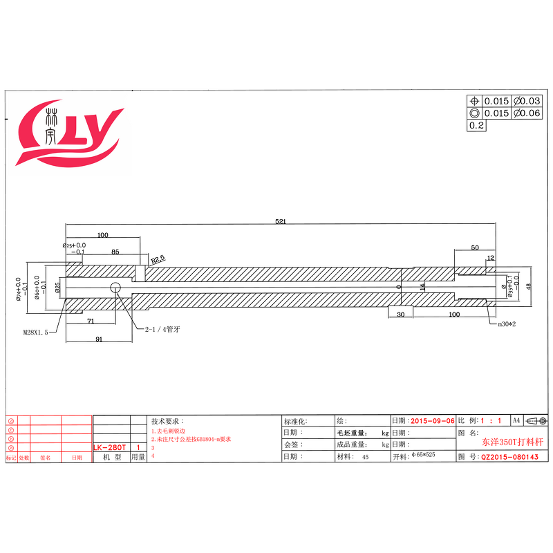 Plunger Rod Factory - H13 SKD61 for TOSHIBASOOT350T Die Casting Machine