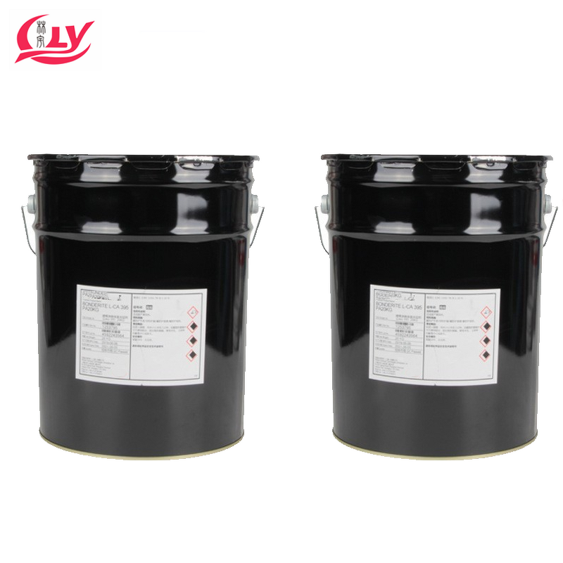 Aluminum Alloy Coating Manufacturer - DAG395 BONDERITE L-CA395 Inorganic