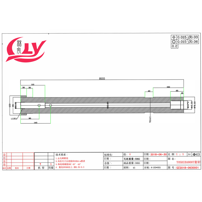 Plunger Rod Manufacturer - H13 SKD61 for TOSHIBASOOT800T Die Casting Machine