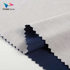 Sportswear Fabric Manufacturer - Quick Drying OEM
