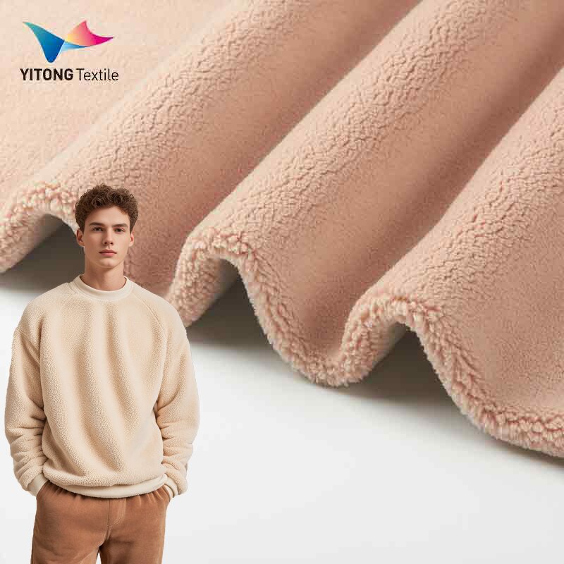 Polar Fleece Fabric Manufacturer - 450 GSM