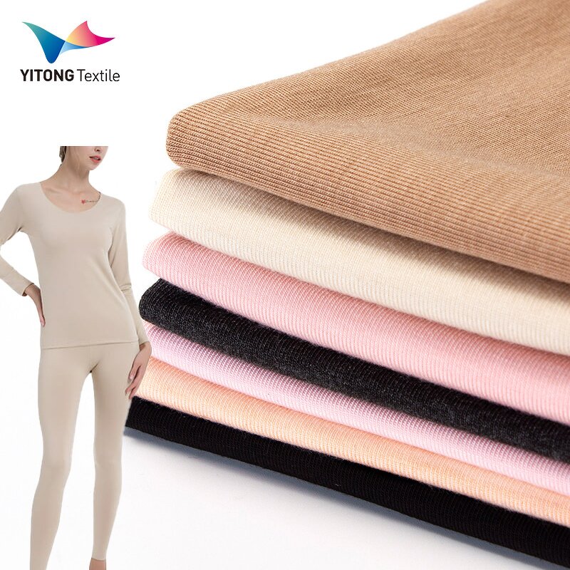 Thermal Underwear Fabric Manufacturer - OEM