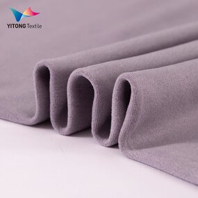 Underwear Fabric Manufacturer - Warmth OEM