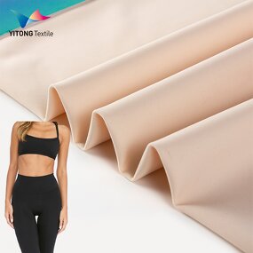Sportswear Fabric Manufacturer - 250 GSM 4 Way