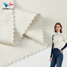 Merino Wool Fabric Manufacturer - 200GSM Stretch