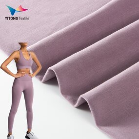 Sportswear Fabric Manufacturer - Stretch Nylon OEM