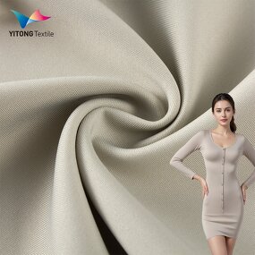 Nylon Spandex Fabric Manufacturer - Stretch OEM
