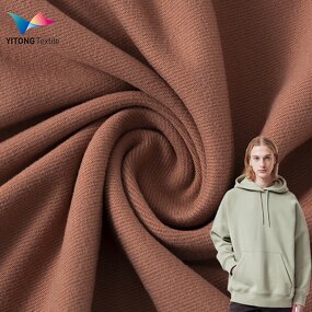 Recycled Polyester Fabric Manufacturer - 220 GSM