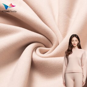 Merino Wool Fabric Manufacturer - Wholesale OEM