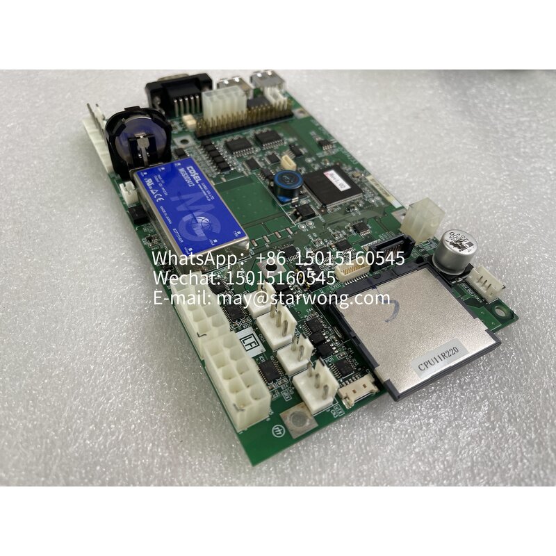 Injection Molding Circuit Board Manufacturer - JSW CPIO