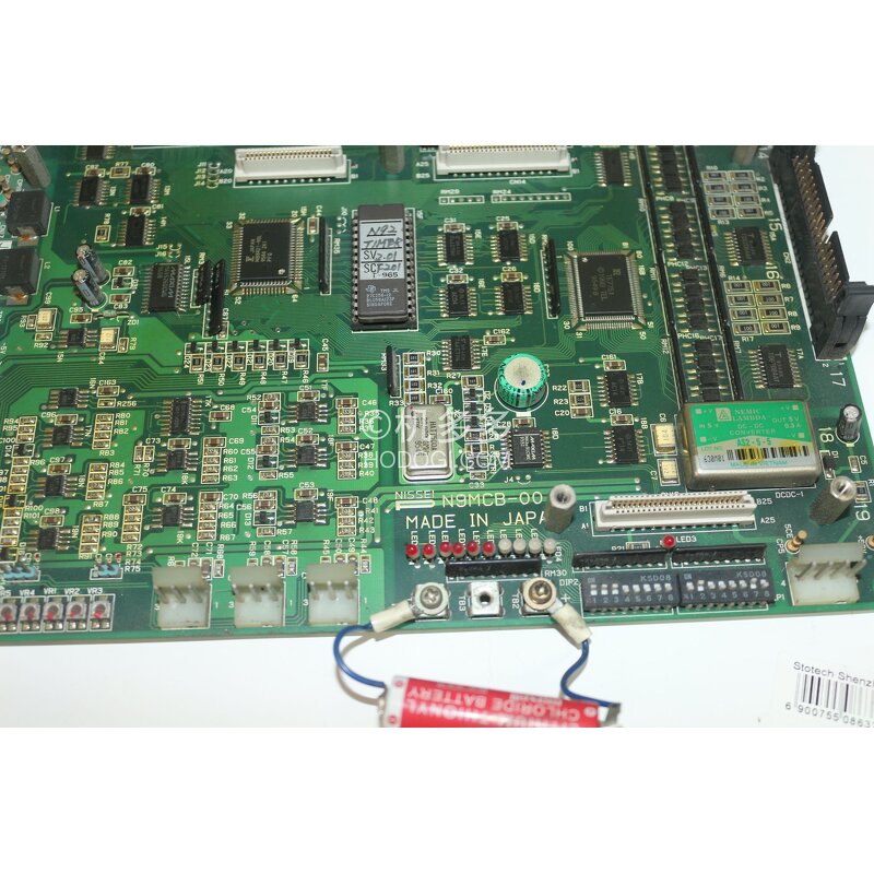 Injection Molding Circuit Board Manufacturer - Nissei N9MCB