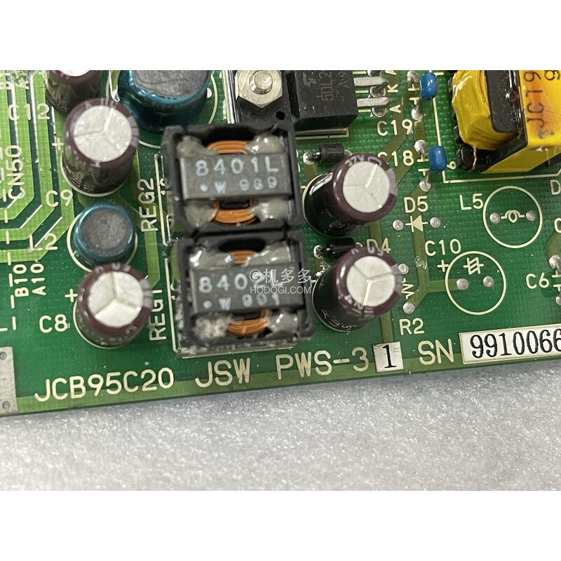 Injection Molding Circuit Board Manufacturer - JSW PWS