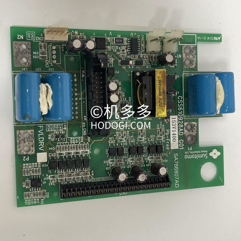 Injection Molding Driver Board Manufacturer - Sumitomo FVLDRV