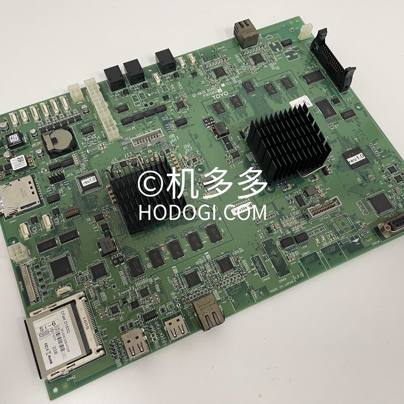 Injection Molding Main Board Manufacturer - TOYO QI-MAIN