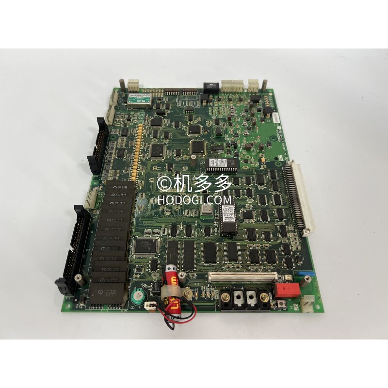 Injection Molding Board Manufacturer - Nissei 4TP-1D794