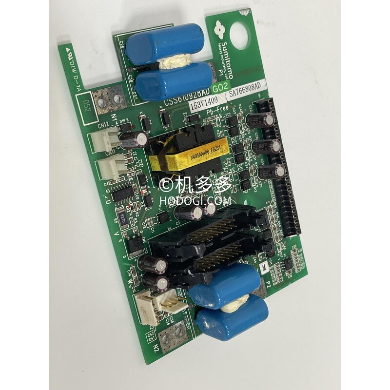 Injection Molding Driver Board Manufacturer - Sumitomo
