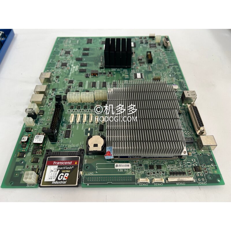 Injection Molding Mainboard Manufacturer - TOYO 5th Gen