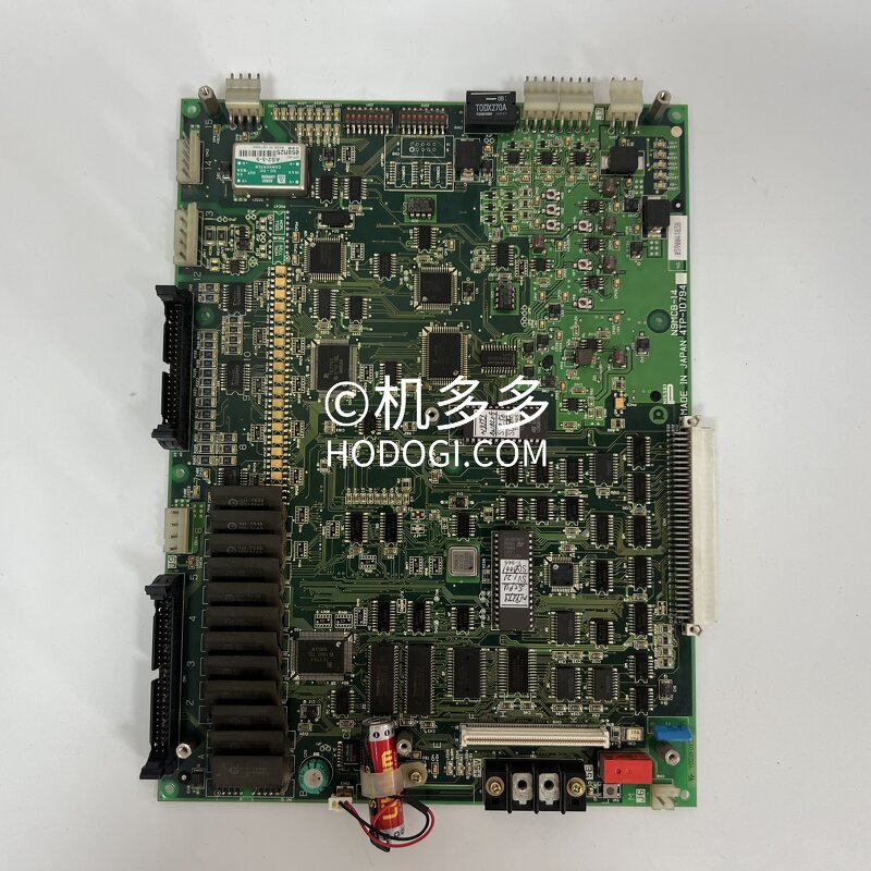 Injection Molding Board Manufacturer - Nissei 4TP-1D794