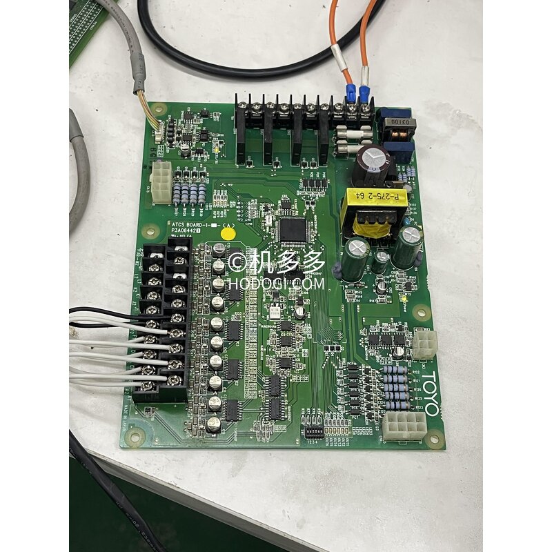 Injection Molding Temperature Board Manufacturer - TOYO ATCS