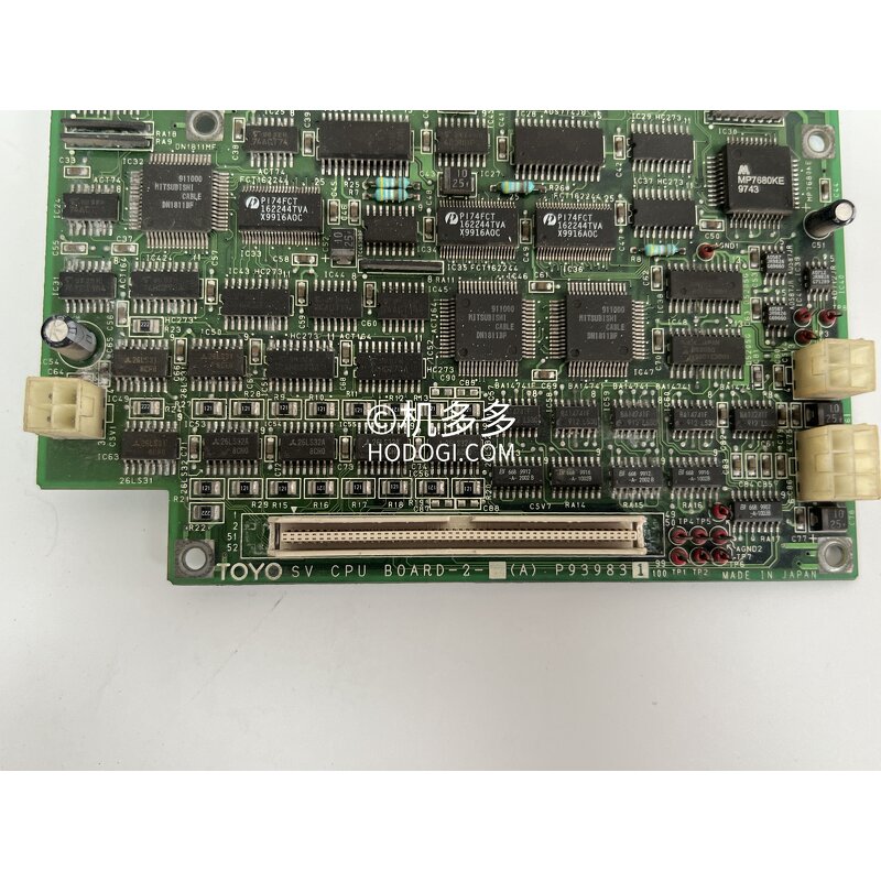 Injection Molding CPU Board Manufacturer - Toyo BOARD-2