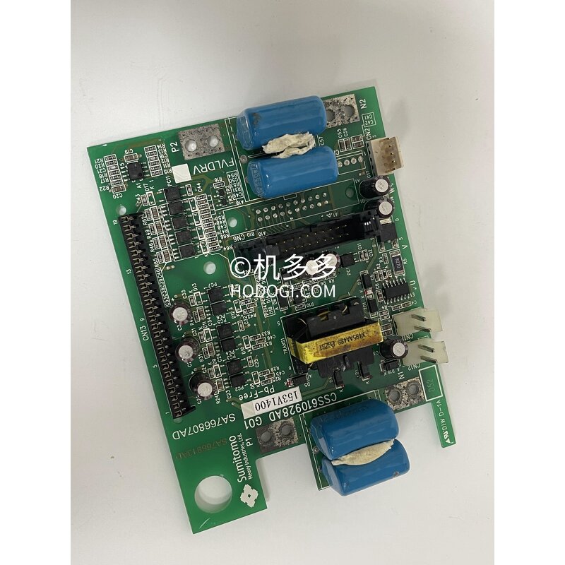 Injection Molding Driver Board Manufacturer - Sumitomo FVLDRV