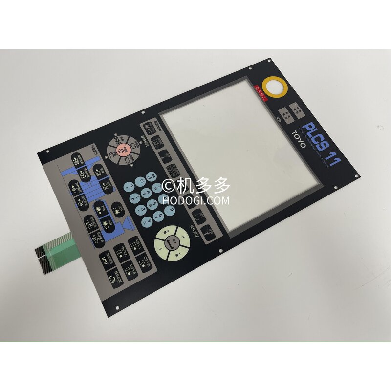 Injection Molding Panel Sticker Manufacturer - TOYO 3rd Gen