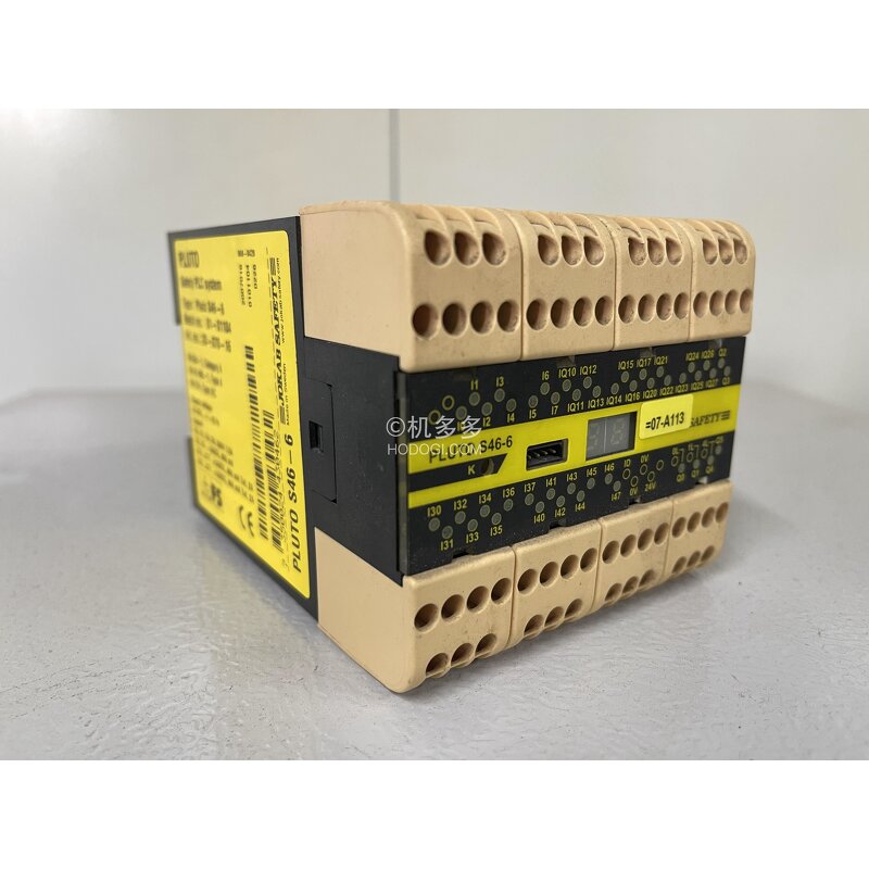 Injection Molding Relay Manufacturer - Engel PLUTO OEM