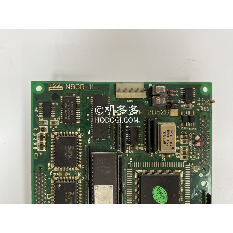 Injection Molding Board Manufacturer - Nissei 4TP-2B526