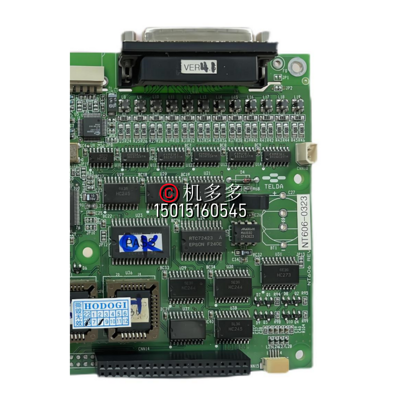 Injection Molding Display Board Manufacturer - LS NT606