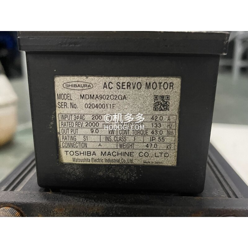 Injection Molding Motor Manufacturer - TOSHIBA MDMA902