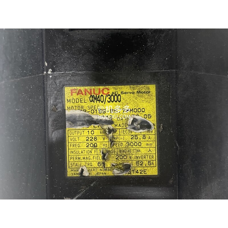 Injection Molding Motor Manufacturer - FANUC AM40