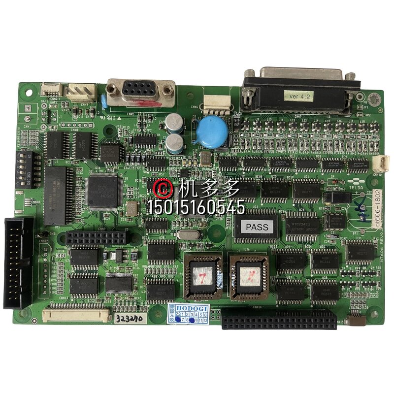 Injection Molding Display Board Manufacturer - LS NT606