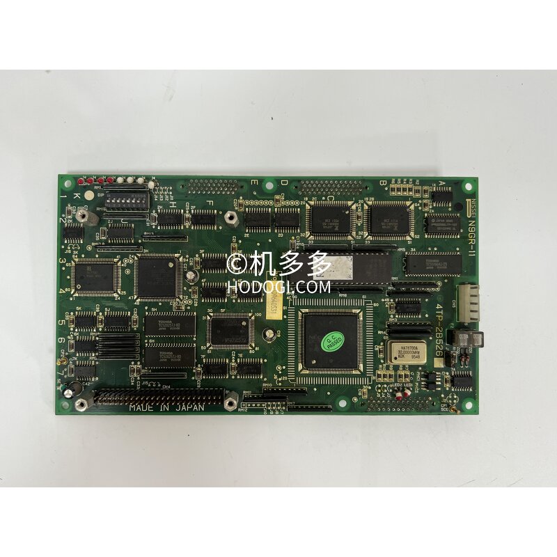 Injection Molding Board Manufacturer - Nissei 4TP-2B526