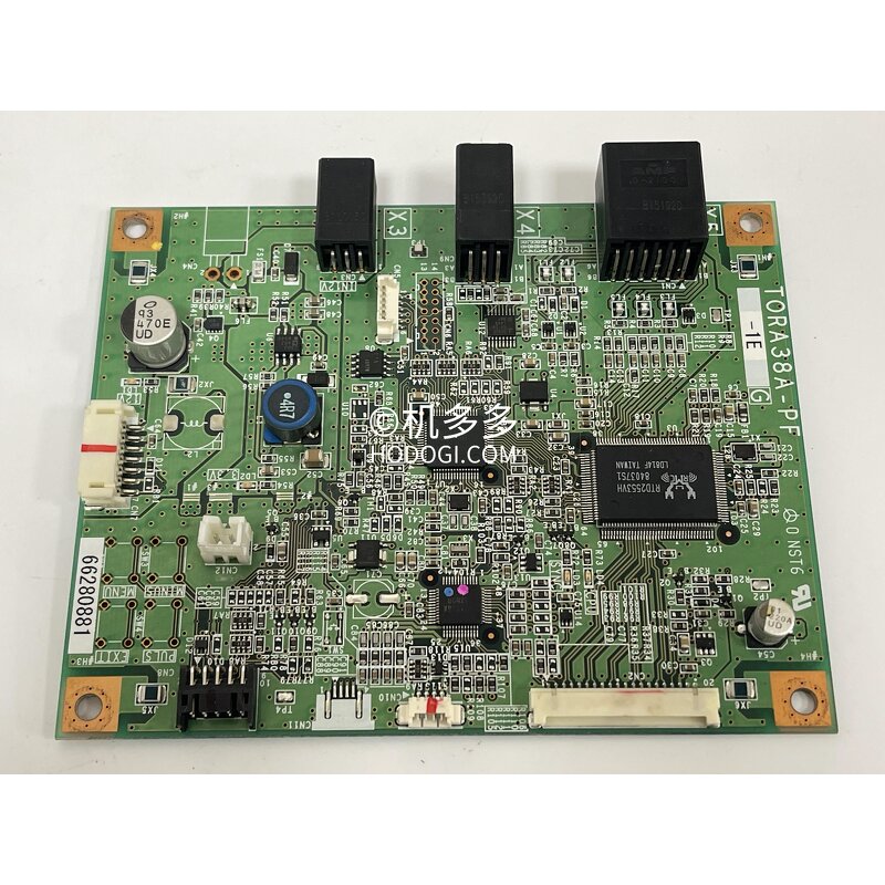 Injection Molding Display Board Manufacturer - Sumitomo