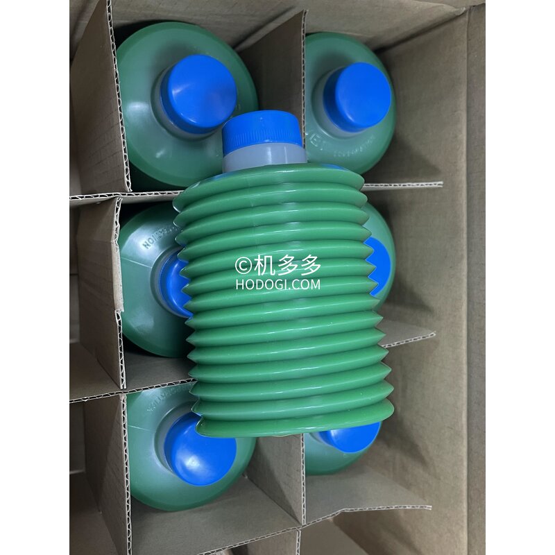 Injection Molding Grease Manufacturer - MY2-7 OEM