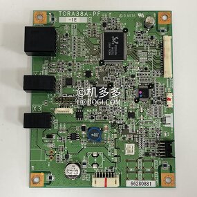 Injection Molding Display Board Manufacturer - Sumitomo