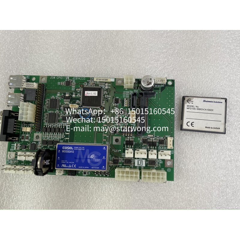 Injection Molding Circuit Board Manufacturer - JSW CPIO