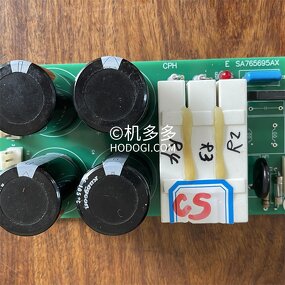 Injection Molding Power Board Manufacturer - Sumitomo