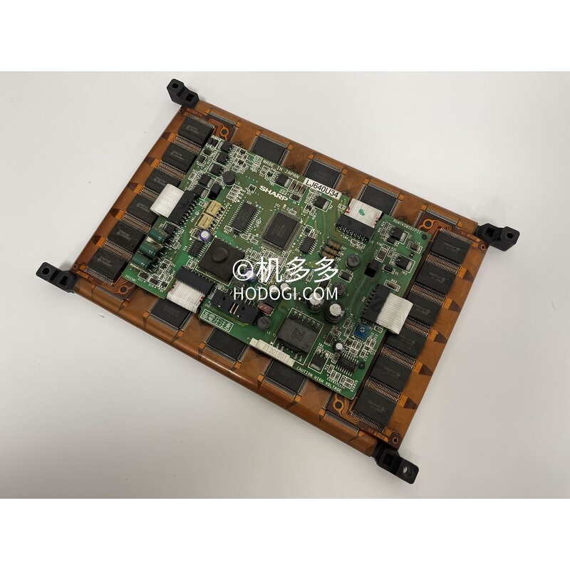 Injection Molding Display Manufacturer - Nissei SHARP