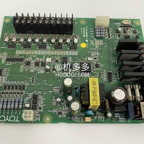 Injection Molding Temperature Board Manufacturer - TOYO ATCS