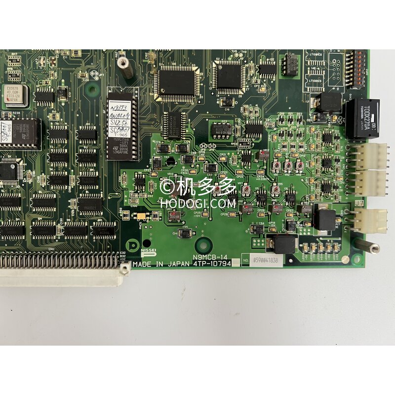 Injection Molding Board Manufacturer - Nissei 4TP-1D794