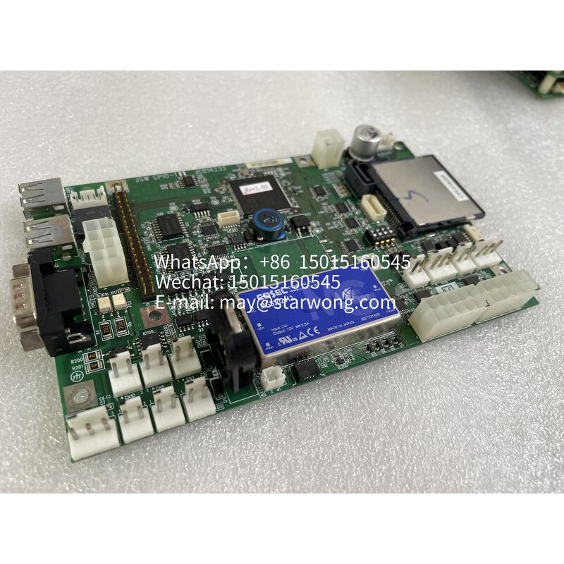 Injection Molding Circuit Board Manufacturer - JSW CPIO